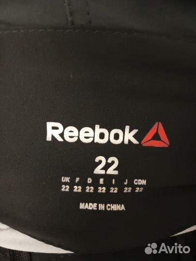 Шорты для мма