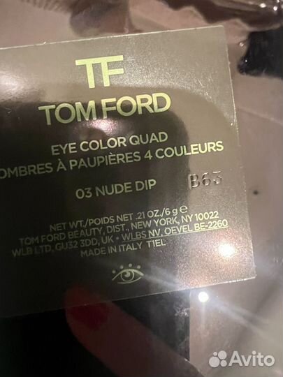 TOM ford, Rated green, collistar