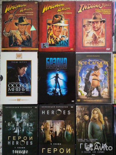 DVD комиксы, фантастика, фэнтази