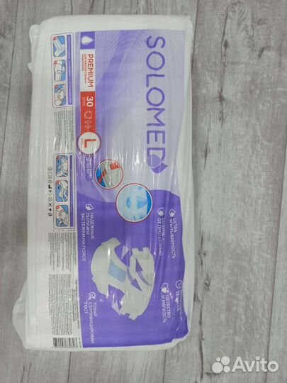 Памперсы для взрослых Solomed Premium размер L