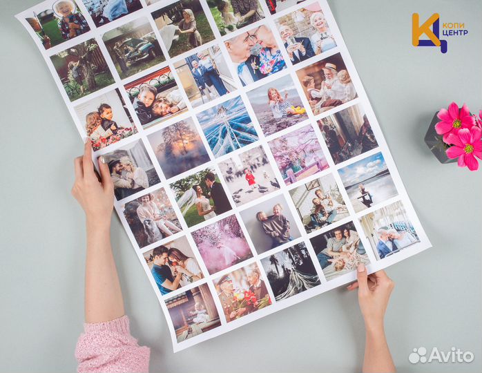 Печать фотографий