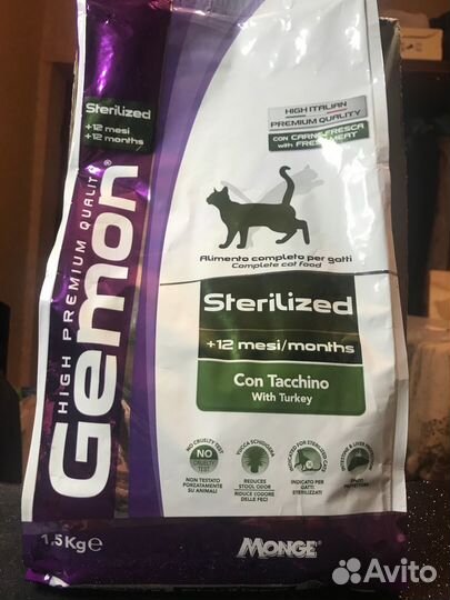 Сухой корм для кошек Monge Gemon Sterilized 1.5кг