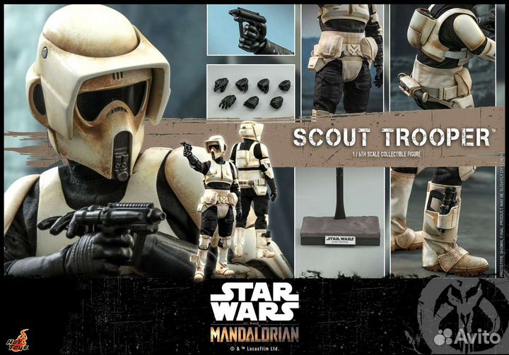 Hot toys TMS17 tms16 scout trooper speeder bike