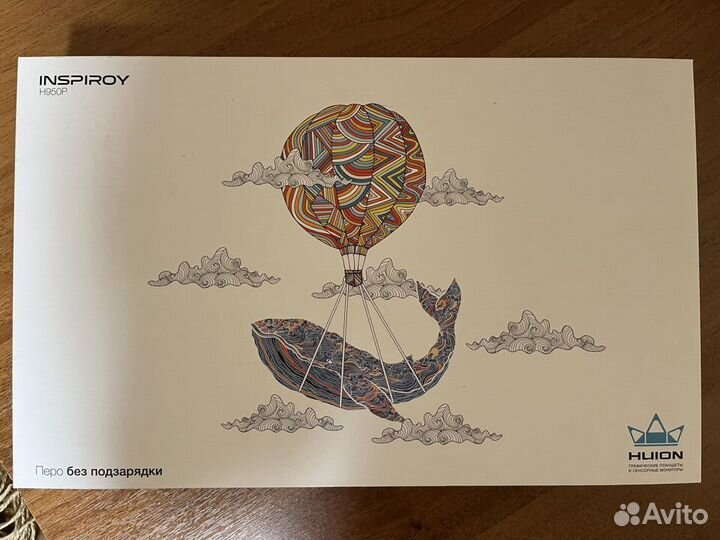 Графический планшет huion inspiroy H950P