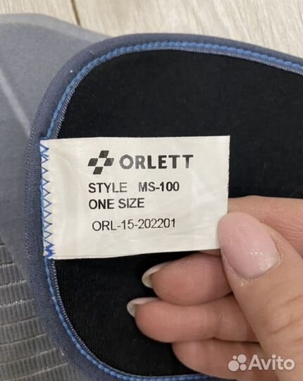 Бандаж для беременных orlett ms 100