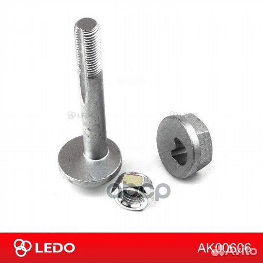 Болт развальный AK00606 ledo