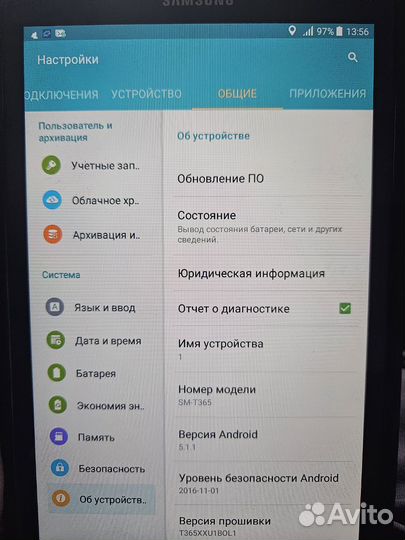 Планшет samsung sm t365