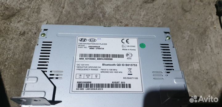 Магнитола с навигацией hyundai ix35