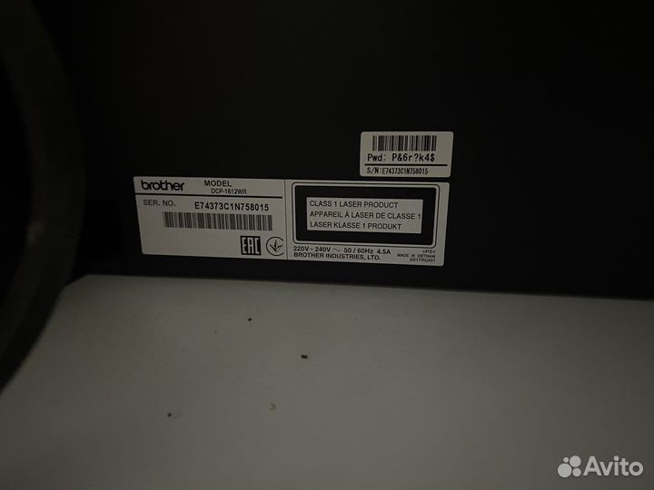 Мфу сканер/принтер DCP-1612WR