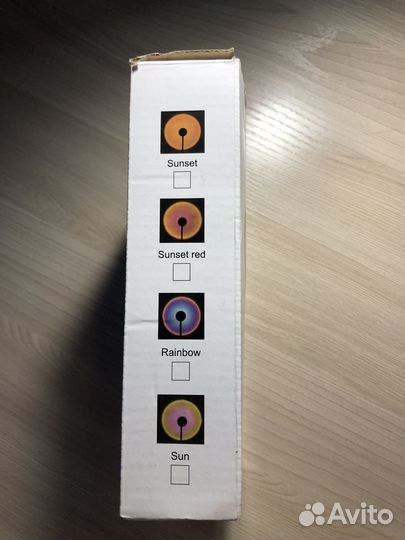 Закатная лампа