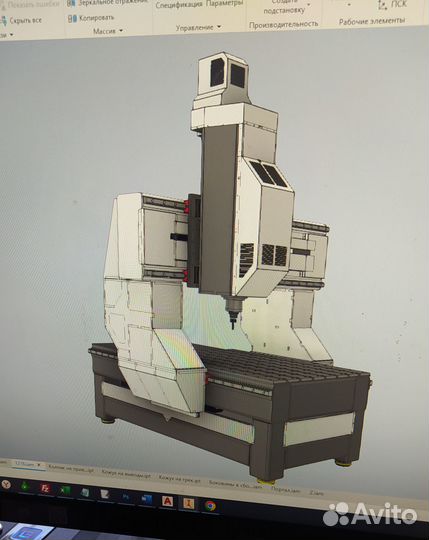 Проектирование фрезерных станков с чпу