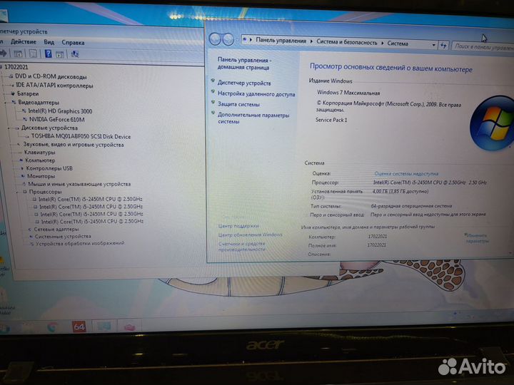 Ноутбук intel Core i5