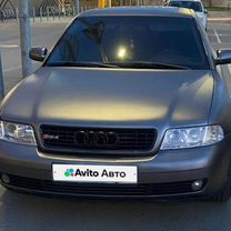 Audi A4 1.8 AT, 2000, 210 000 км, с �пробегом, цена 450 000 руб.