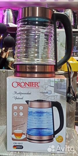 Чайник электрический