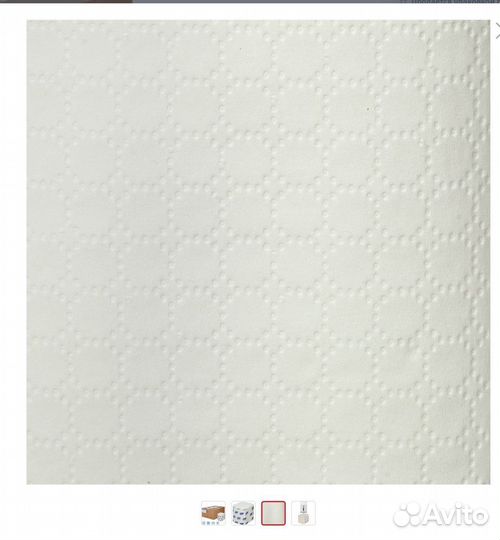 Туалетная бумага листовая Luscan Professional