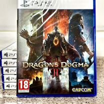 Dragons Dogma 2 PS5