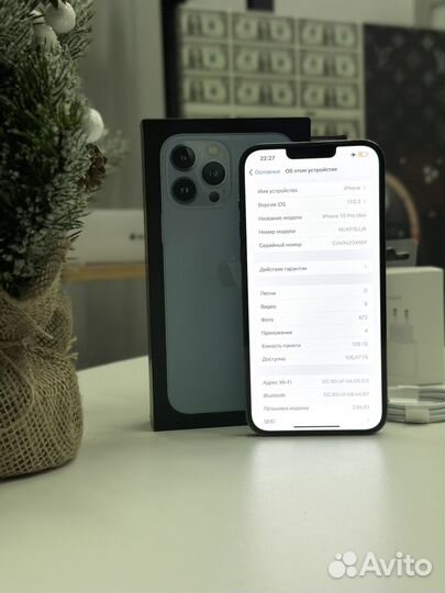 iPhone 13 Pro Max, 128 ГБ