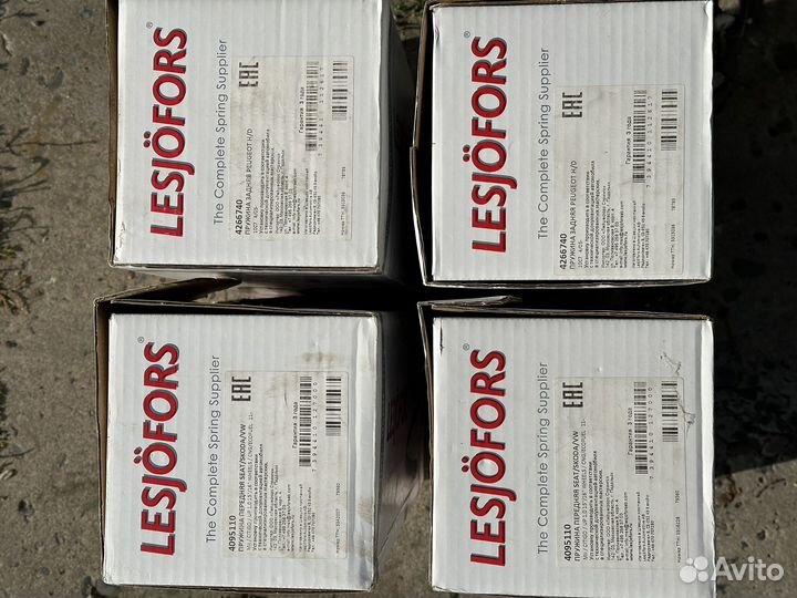 Пружины заниженные lesjofors на polo