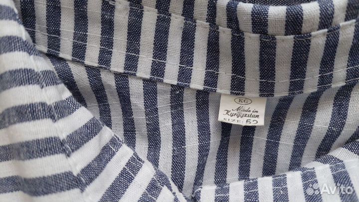 Вещи пакетом