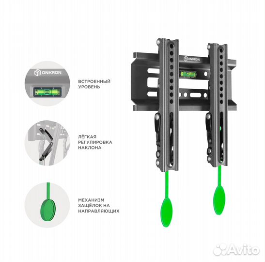 Кронштейн для телевизора наклонный onkron TM1, 17