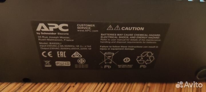 Ибп APC Schneider Electric Back-UPS BX650LI