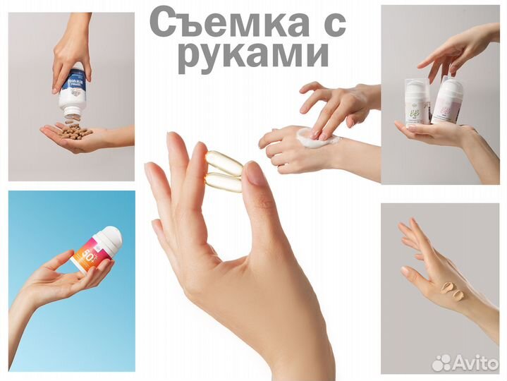 Предметный фотограф, предметная съемка в Барнауле