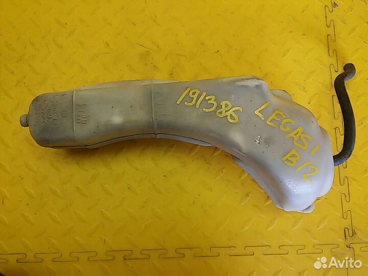 Бачок расширительный Legacy Outback (B12)