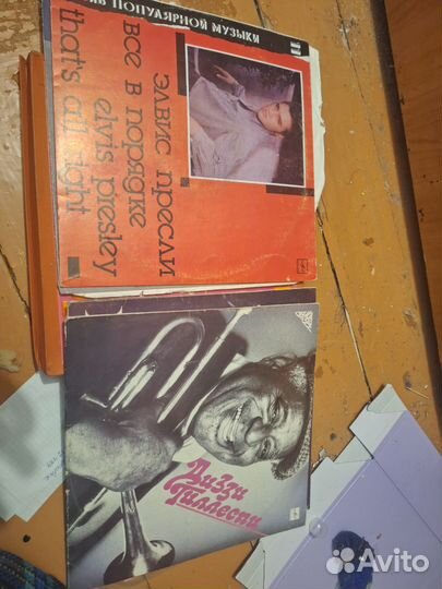 Куча винила