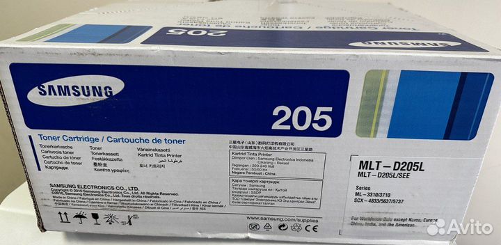 Картридж для принтера Samsung MLT-D205L