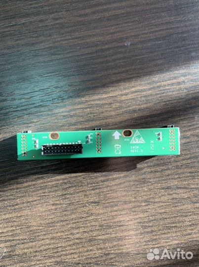 Планка Whatsminer M21S M20S