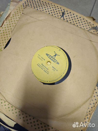 Пластинки для патефона 78 оборотов