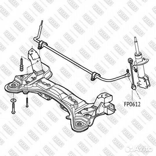 Тяга стабилизатора передняя левая/правая