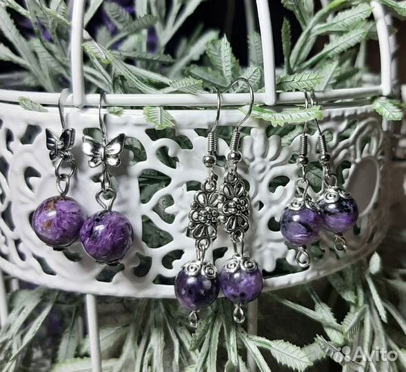 Серьги с чароитом