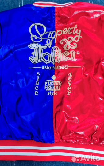 Костюм Харли Квинн