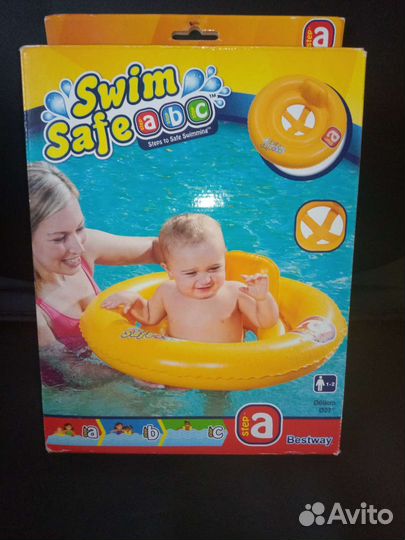 Круг для плавания