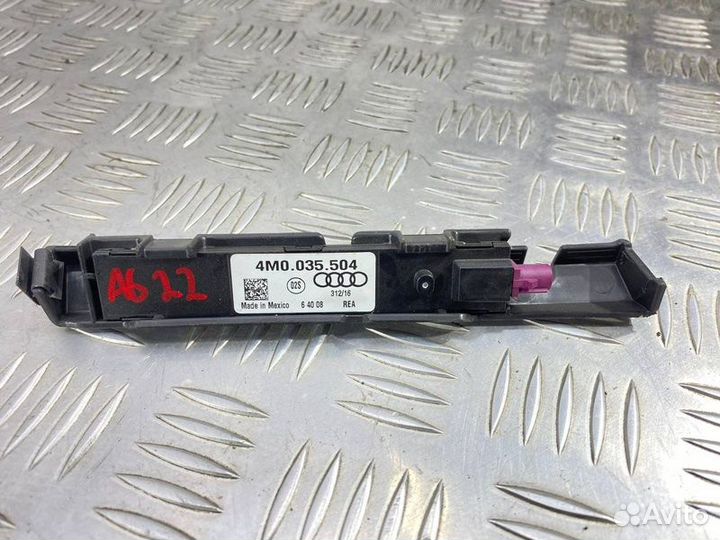 Усилитель антенны Audi A6 C7 CYP 2017