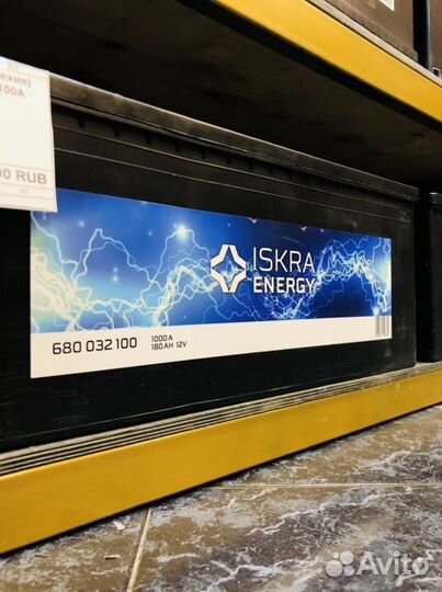 Аккумулятор 180Ач на Мерседес Актрос с доставкой з