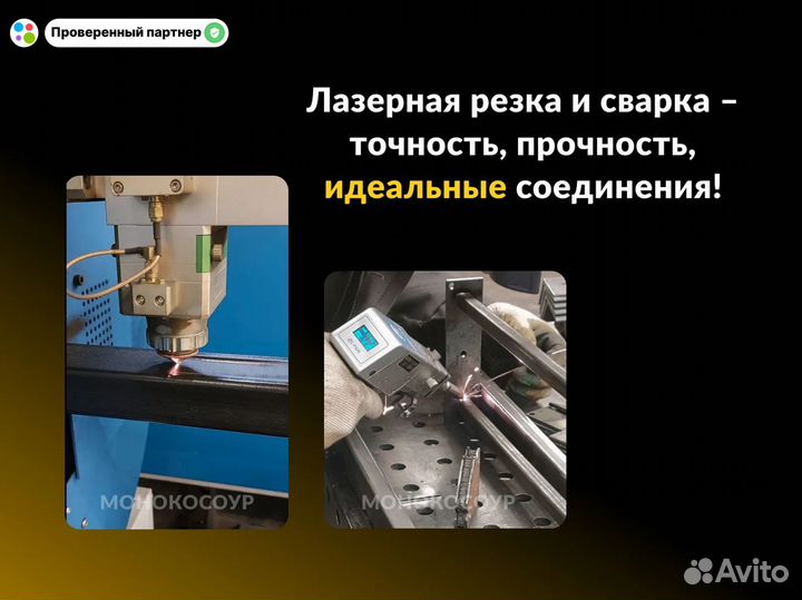 Лестница для дома и дачи