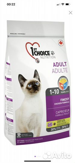 Корм премиум для кошек