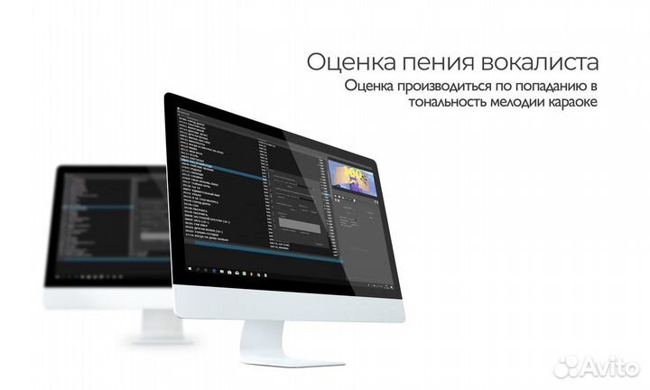 Профессиональная Караоке база на пк