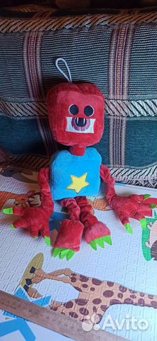 Игрушка из игры хаги ваги