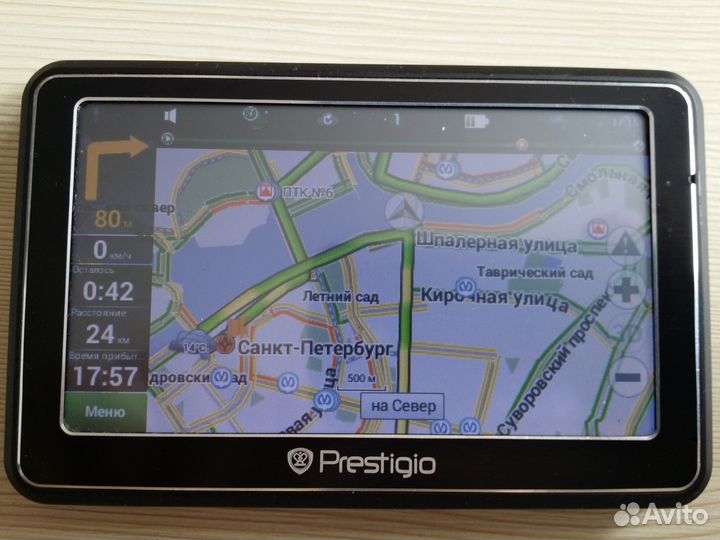 Автомобильный навигатр Prestigio Geovision5250gprs