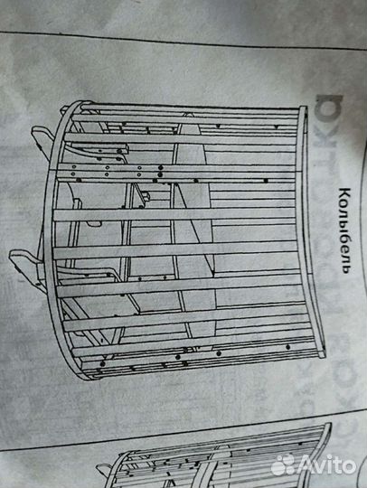 Матрас для колыбели