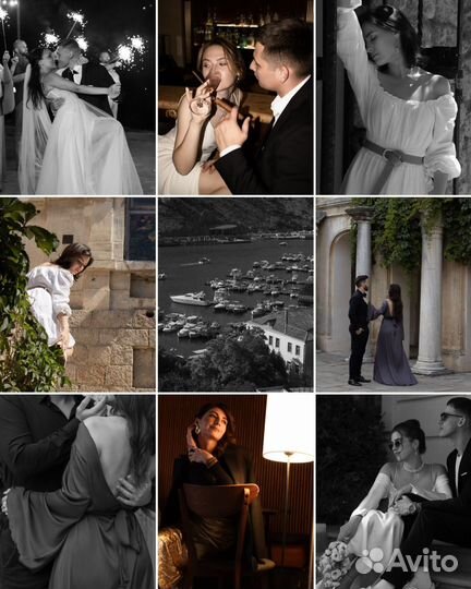 Свадебный Фотограф