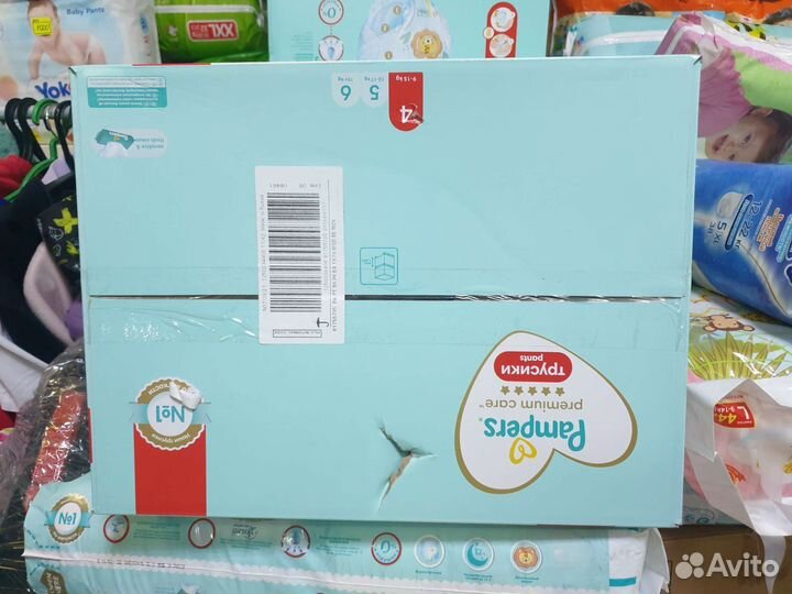 Pampers premium care 4 трусики