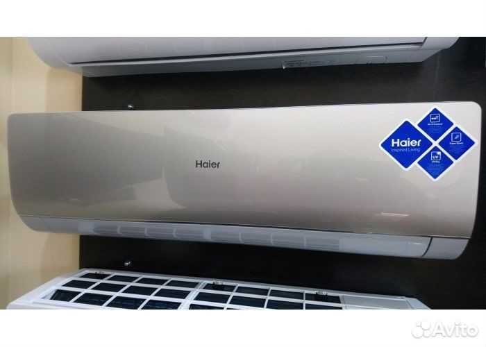 Сплит Haier Lightera HSU-07HNF203/R2