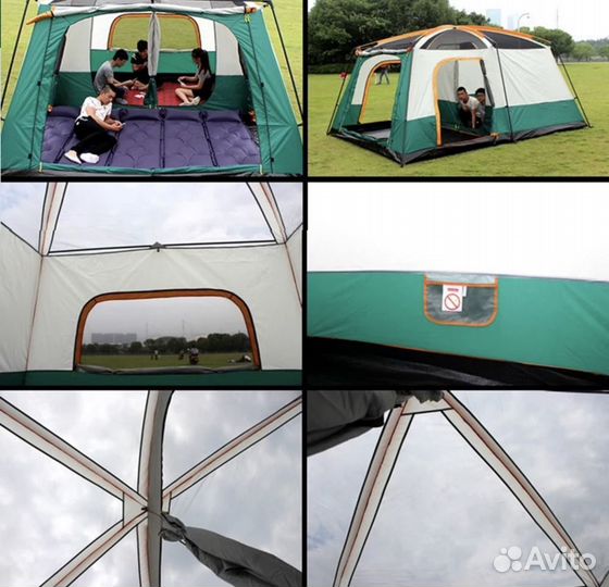 Палатка туристическая, большая на 5-8 человек