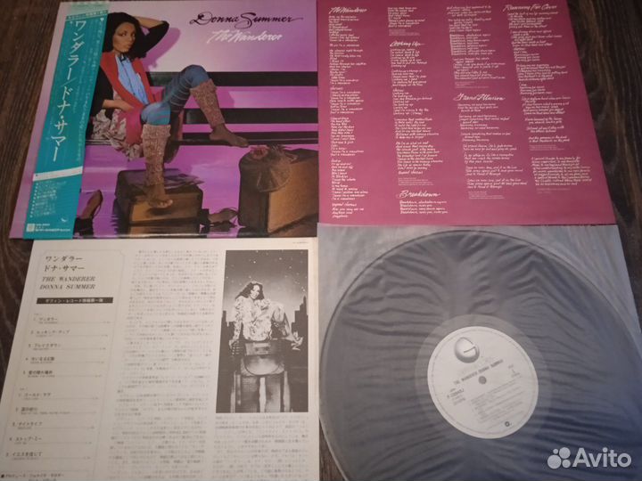 Disco 80 x Винил