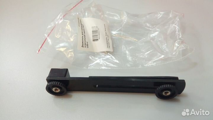 Держатель планка для установки вспышки, света