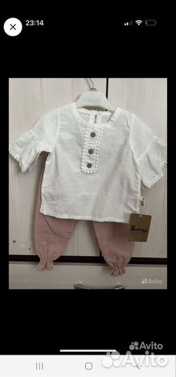 Летний костюм и светящиеся кеды